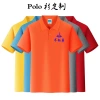 Men's solid-color polo shirts, custom-made logo lapel T-shirts, blank short-sleeved work clothes, cultural T-shirts with embroidery details Picture